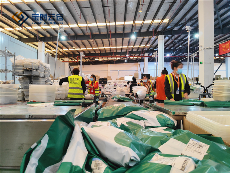 上海哪家云倉好點(diǎn)