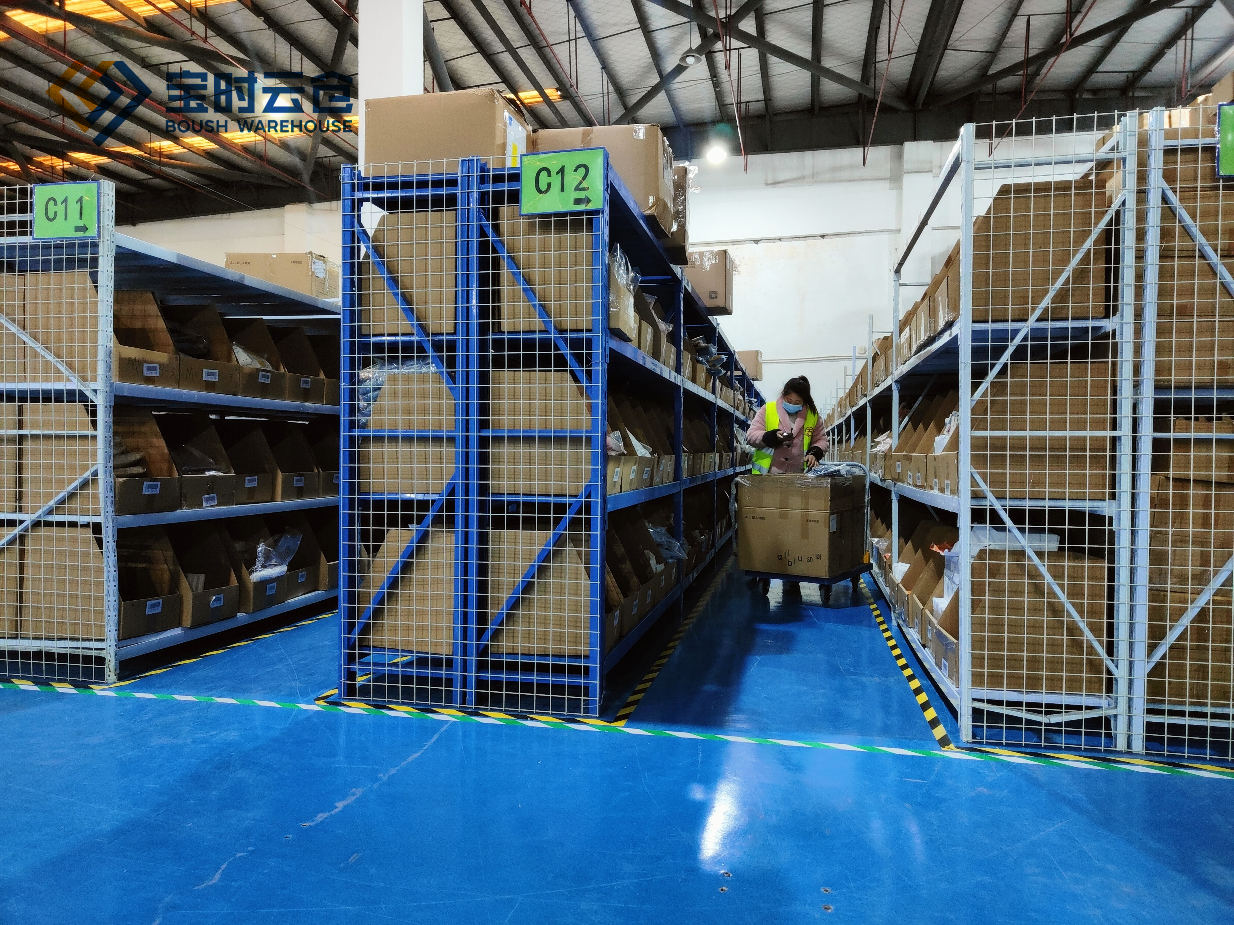 寶時云倉-美妝護(hù)膚品云倉一件代發(fā) 寶時云倉-美妝護(hù)膚品云倉一件代發(fā)