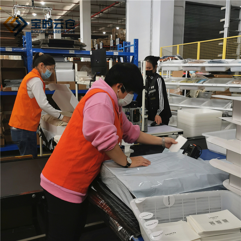 箱包云倉一件代發(fā)