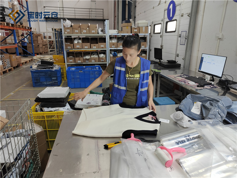 服裝電商倉儲-退貨處理區(qū)